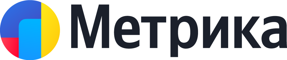 Яндекс Метрика